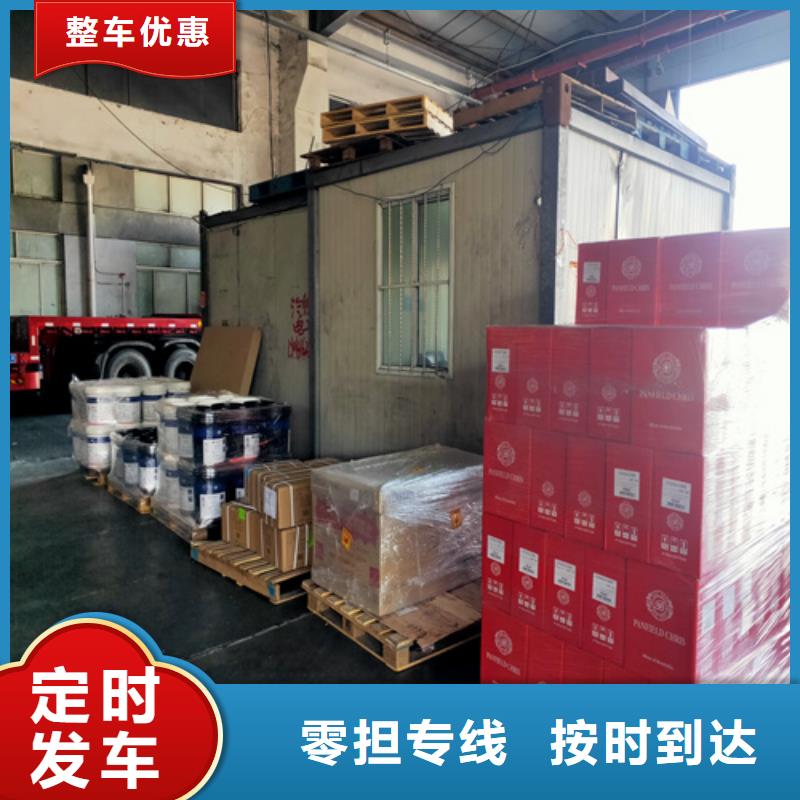 上海到贵州省瓮安县大件运输公司质量可靠