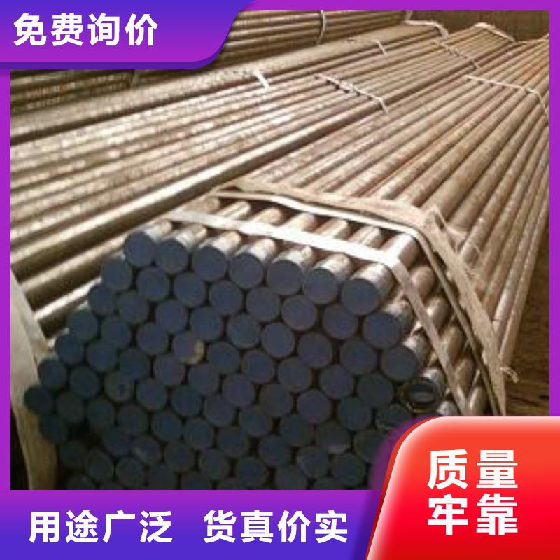 定制销售售后为一体宝益德【安心购 注浆管,【螺旋式桩基检测钢管】快速物流发货】
