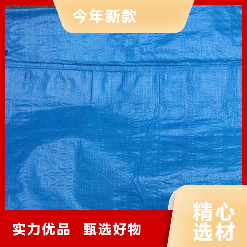 保质保量：港口专用防雨布
