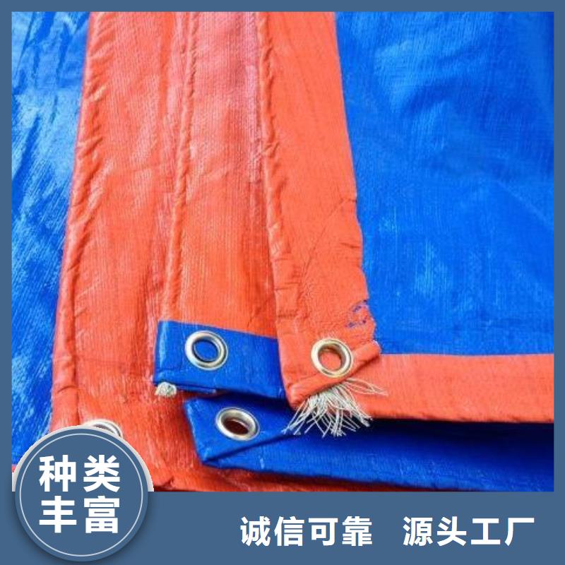 中国红防雨布货源直供
