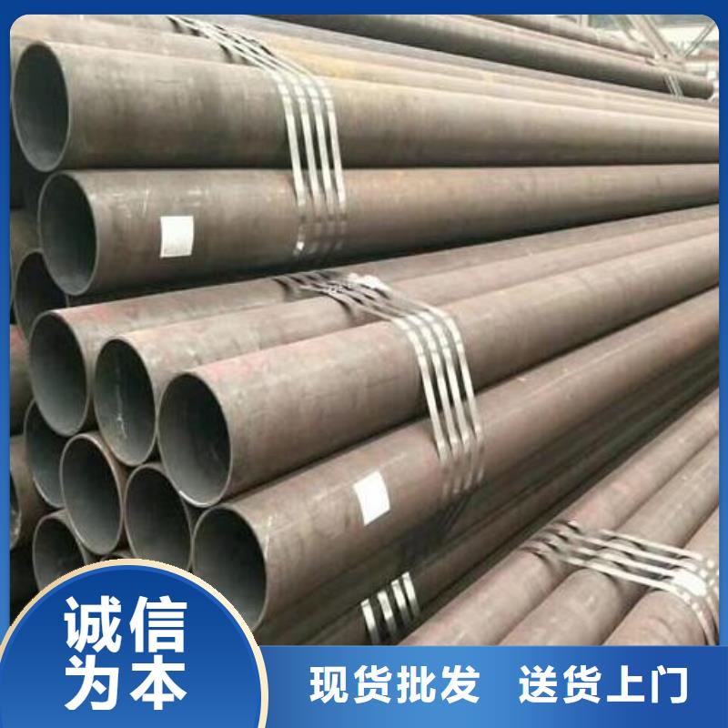 10Cr9Mo1VNb合金钢管质量优批发