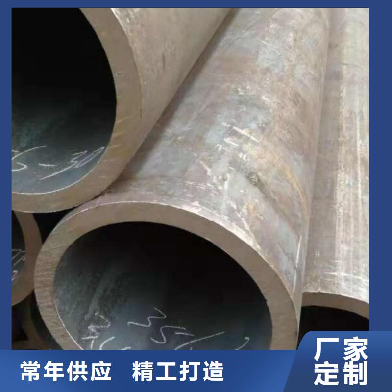 10Cr9Mo1VNb合金钢管质量优批发