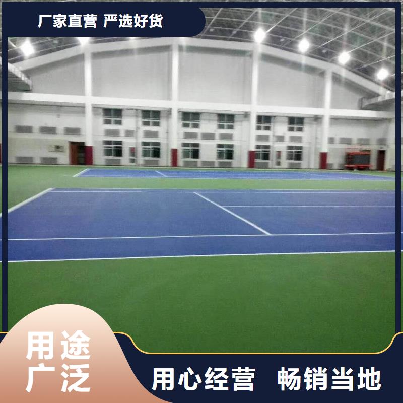 硅pu网球场塑胶面层铺设球场混凝土硅pu材料批发价格(今日/安排)