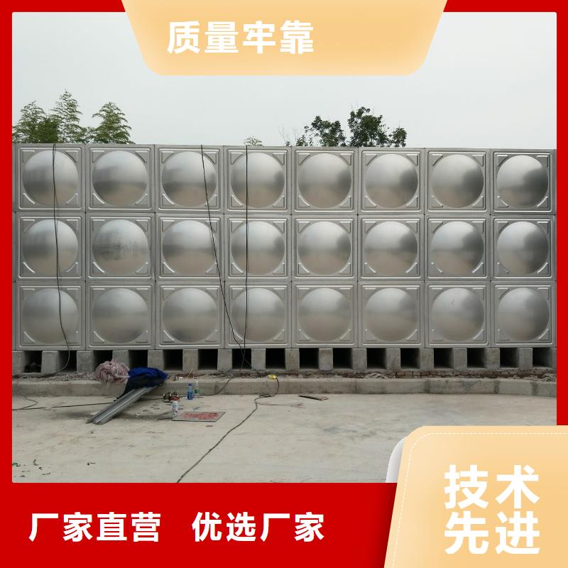 优选：太阳能储水箱空气能保温水箱圆形水箱