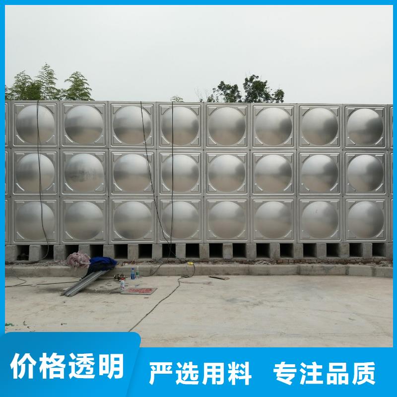 生活水箱工业水箱保温水箱-生活水箱工业水箱保温水箱现货供应