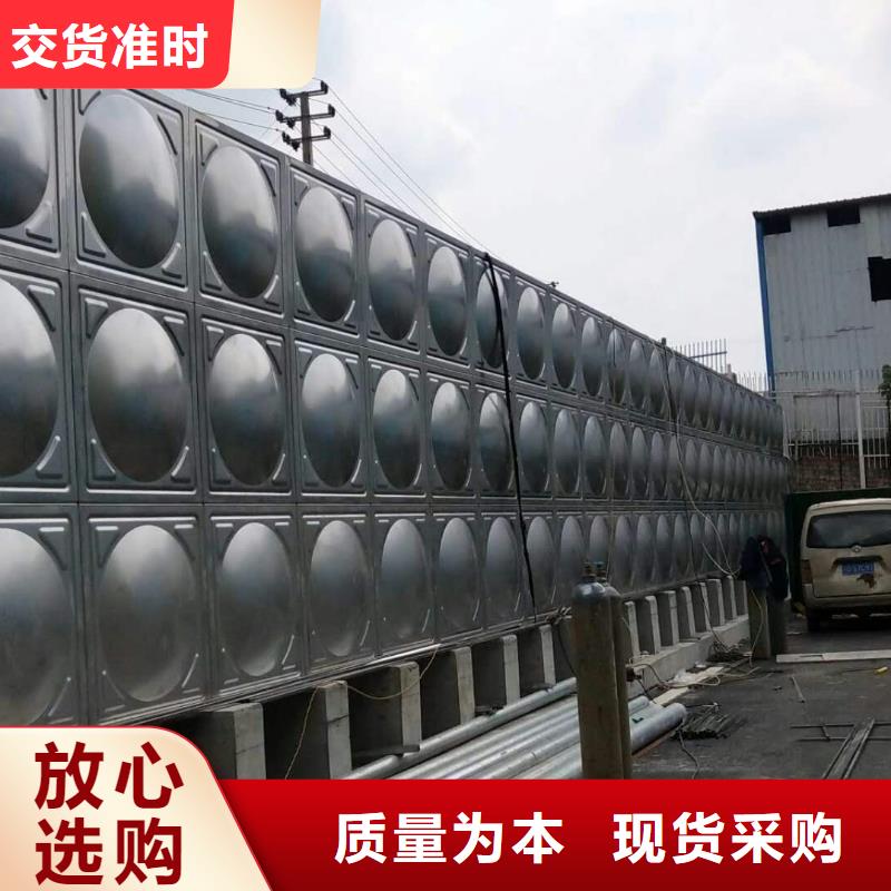 武宣县不锈钢水箱厂家供应