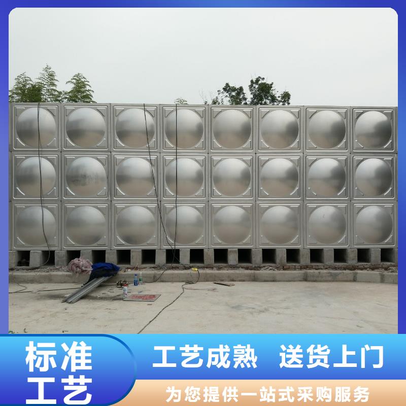 生活水箱工业水箱保温水箱生产流程