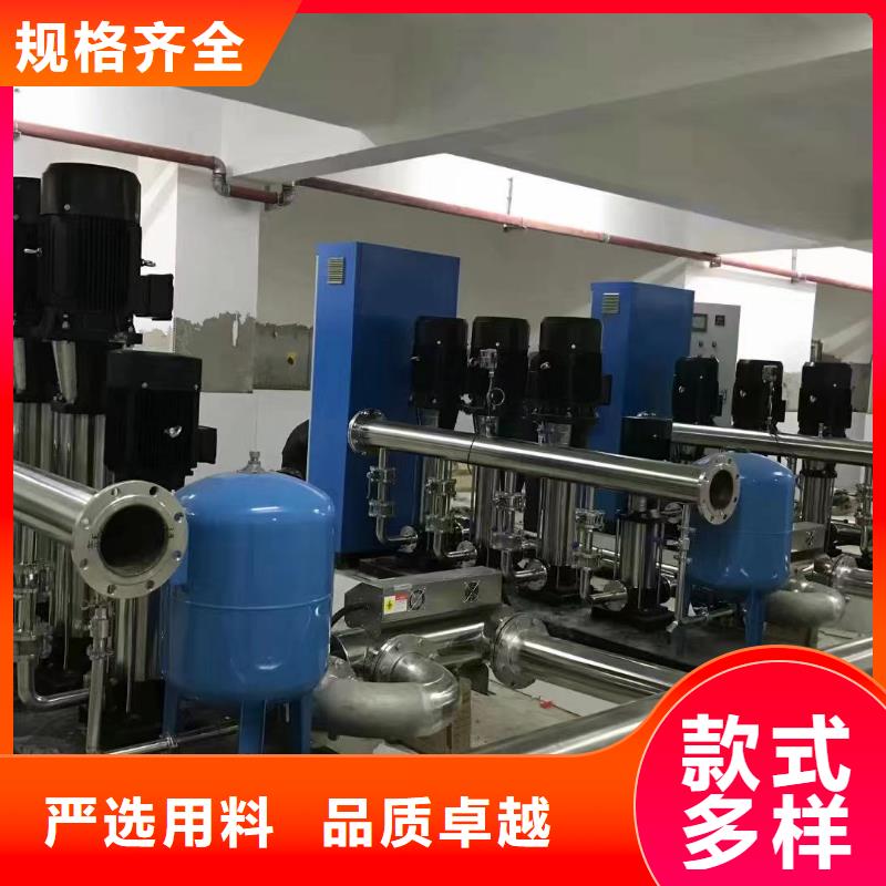 【图】变频恒压供水设备图集生产厂家