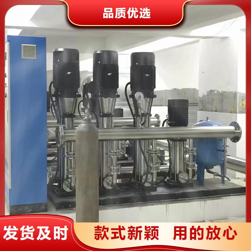 变频供水设备恒压供水设备给水设备加压水泵生产厂家-发货及时