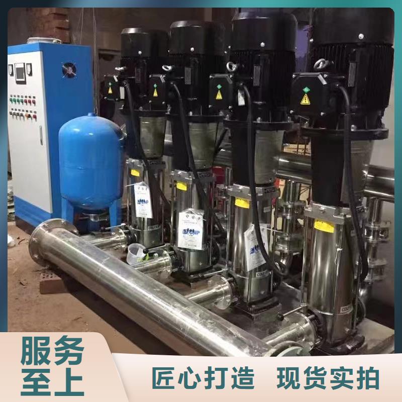 销售成套给水设备变频加压泵组变频给水设备自来水加压设备公司