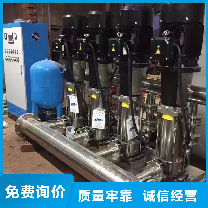 质量优的成套给水设备变频加压泵组变频给水设备自来水加压设备现货厂家