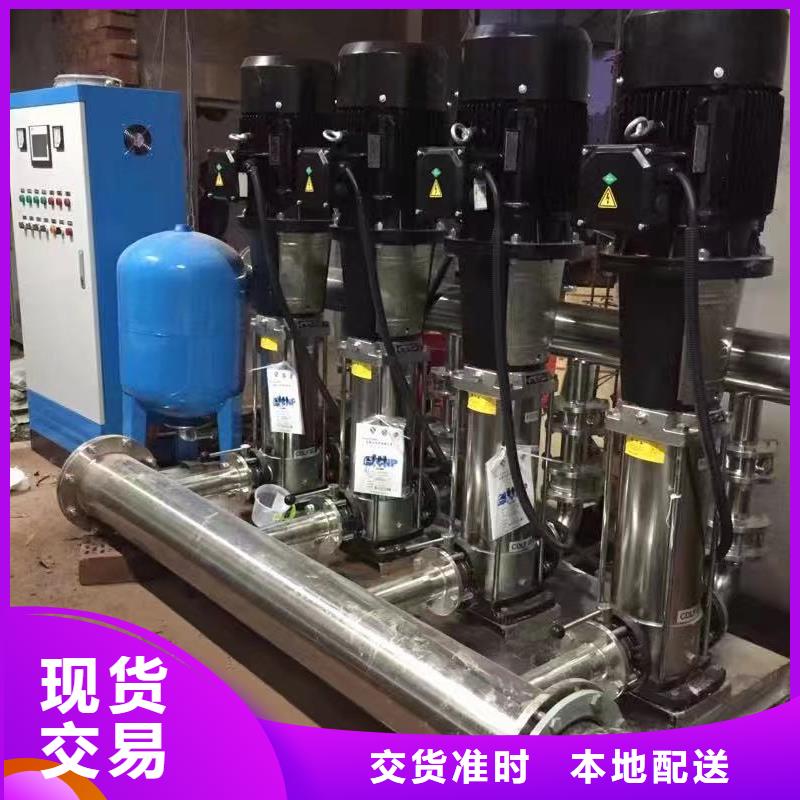 成套给水设备变频加压泵组变频给水设备自来水加压设备服务至上