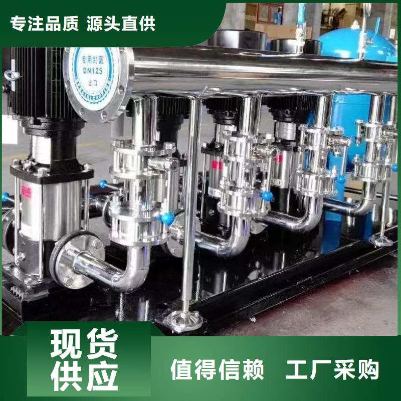 无负压供水设备叠压供水设备自来水加压设备按需定制