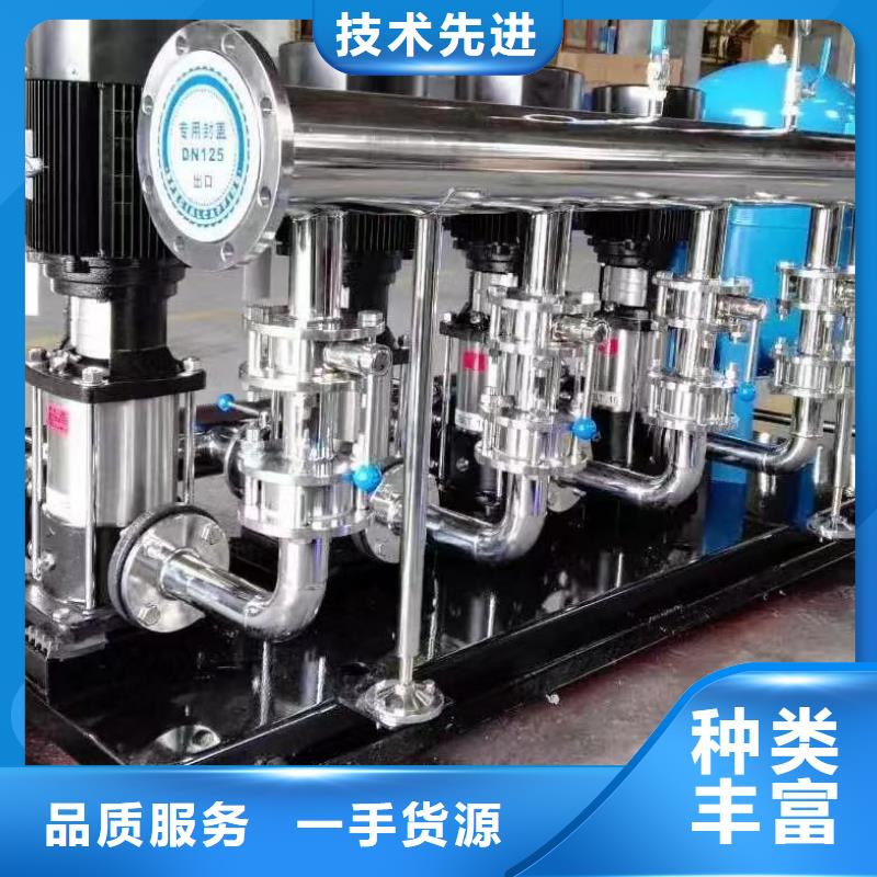 甄选：成套给水设备变频加压泵组变频给水设备自来水加压设备供货商
