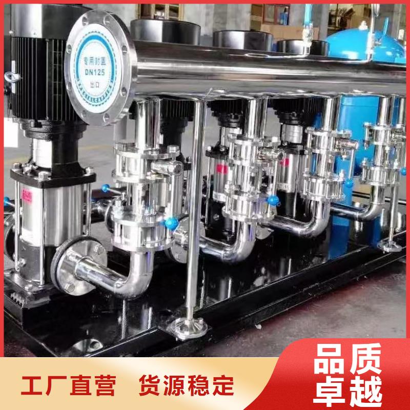 【图】变频恒压供水设备图集生产厂家