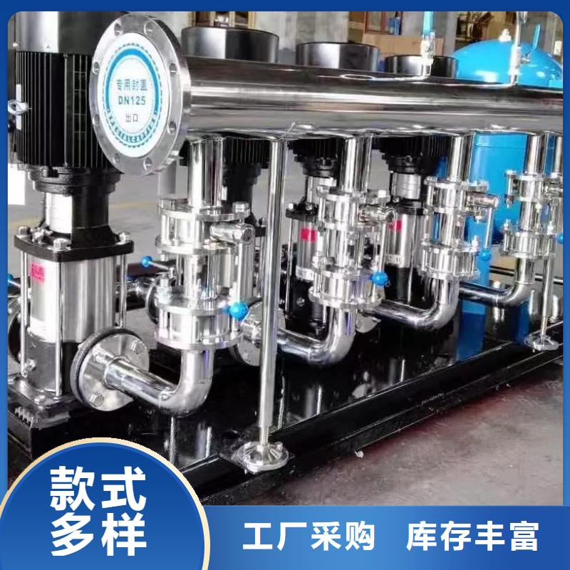 变频恒压供水设备ABB变频给水设备实体大厂可放心采购