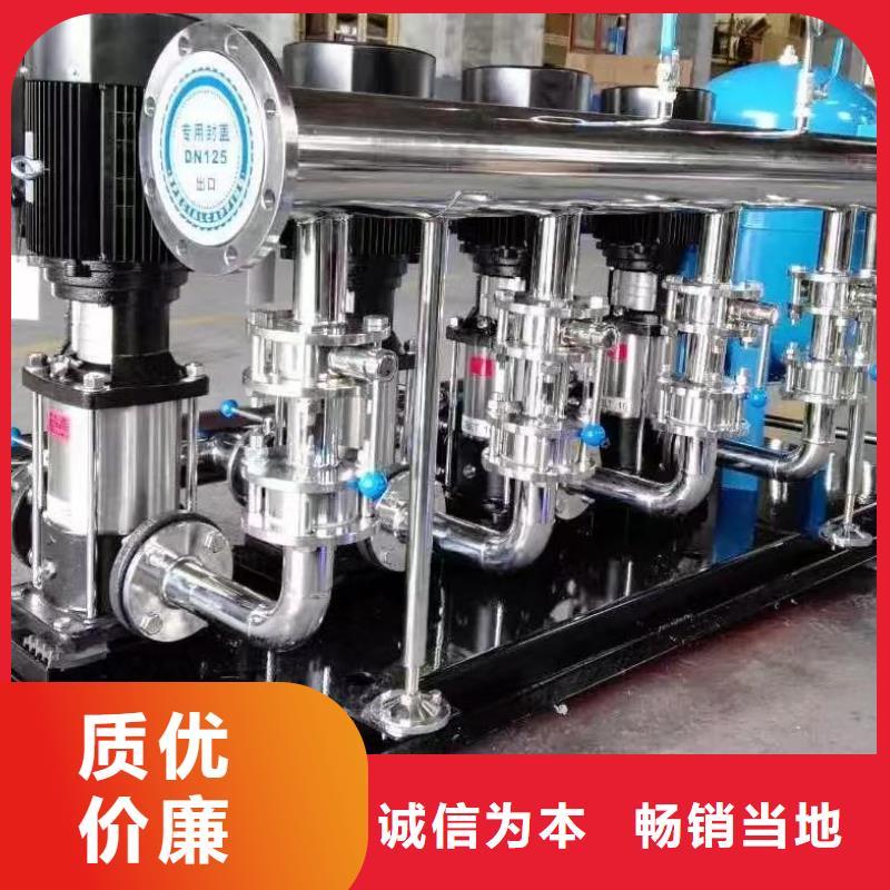 定制成套给水设备变频加压泵组变频给水设备自来水加压设备_生产厂家