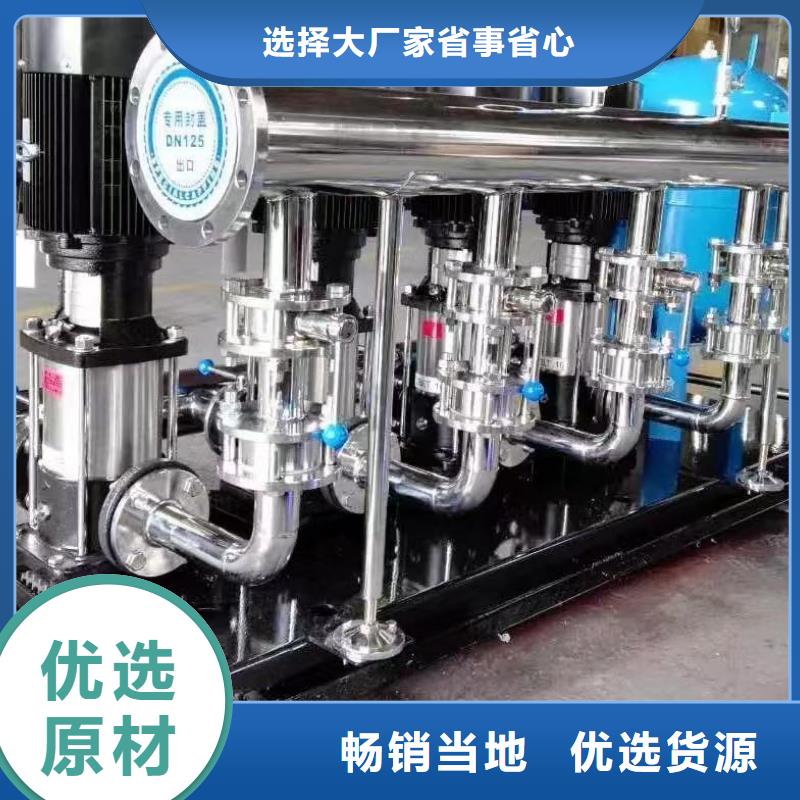能做无负压供水设备叠压供水设备自来水加压设备的厂家