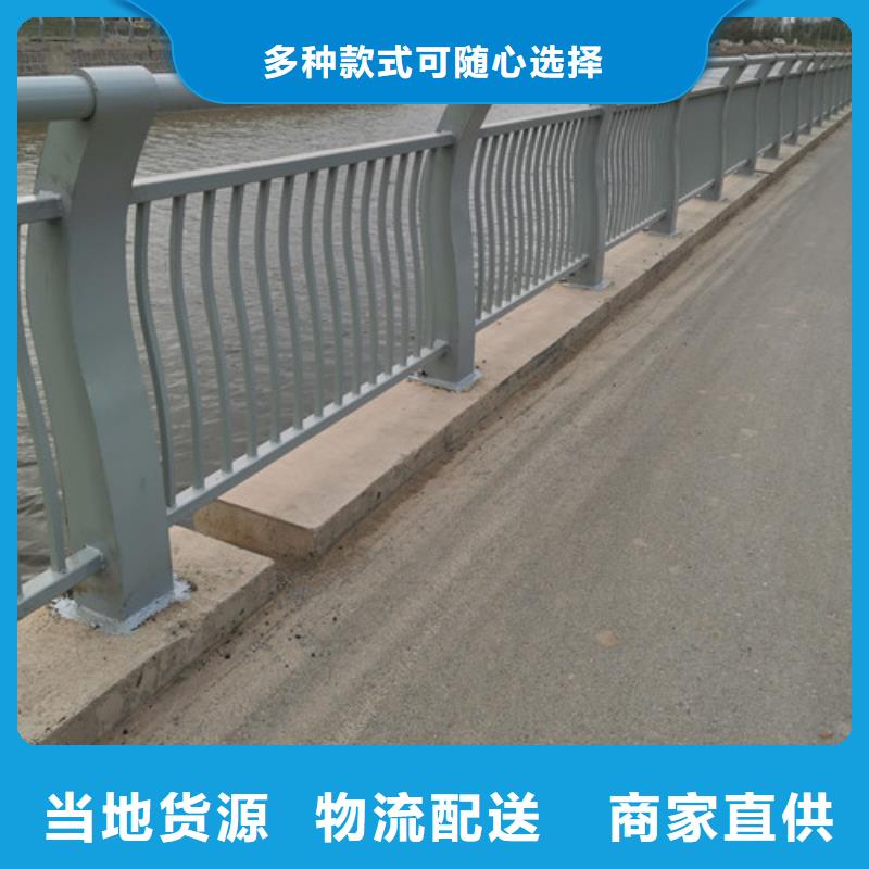 桥梁护栏生产厂家品质放心