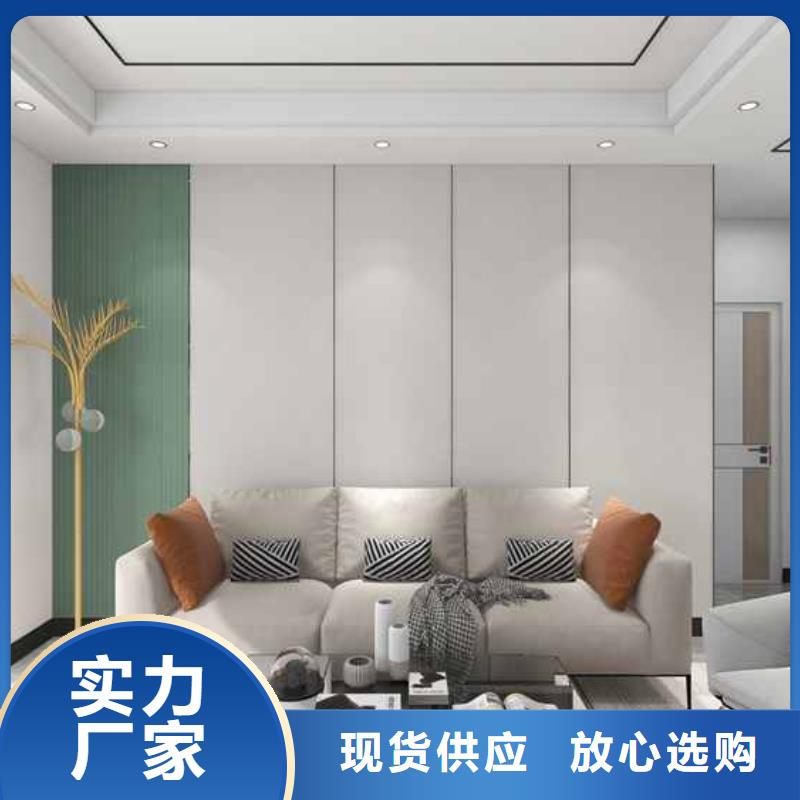 竹木纤维集成墙板_成品天沟支持定制加工