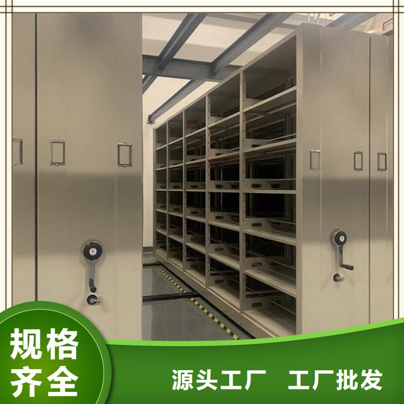 密集架厂家病案密集架种类丰富