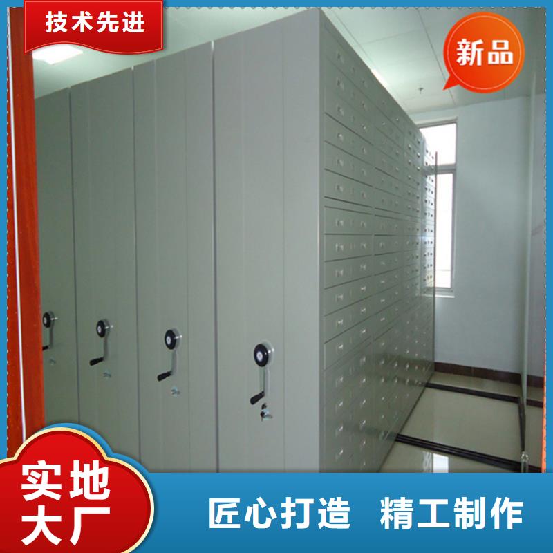 礼县银行系统密集柜设计价格