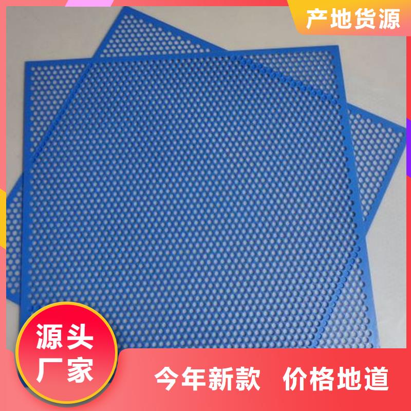 塑料垫板图片实力厂家质量稳定