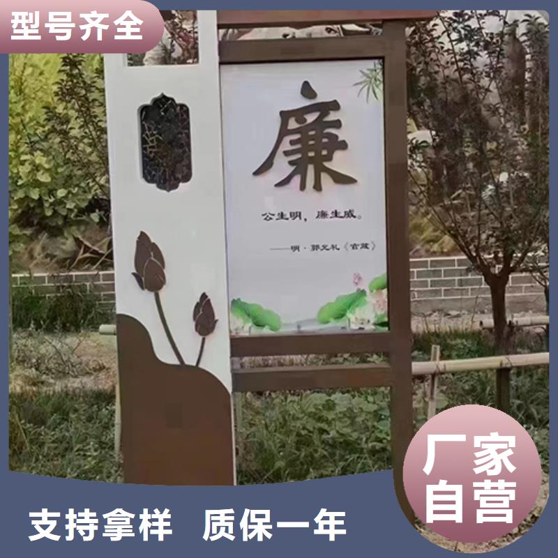 琼中县景区景观小品价格公道
