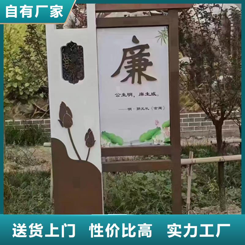 乐东县景观小品雕塑廊架全国发货