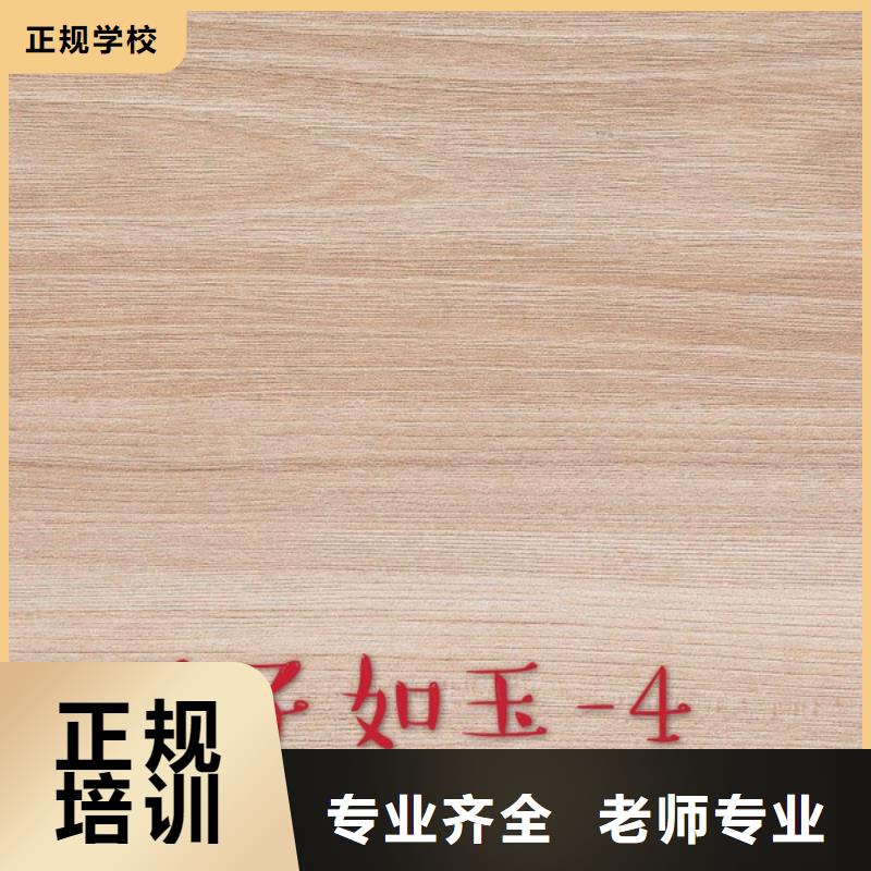 中国桐木级生态板排名代理【美时美刻健康板材】发展史