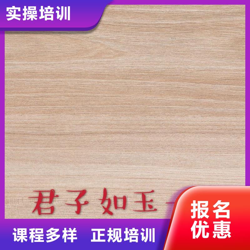 中国实木生态板怎么代理【美时美刻健康板材】知名品牌