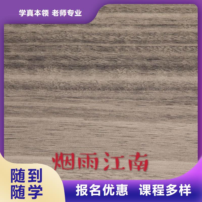2024中国免漆生态板多层排名排序