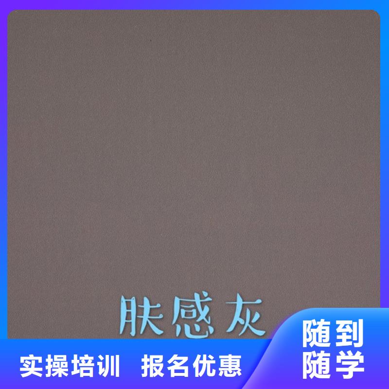 2024中国免漆生态板多层排名排序