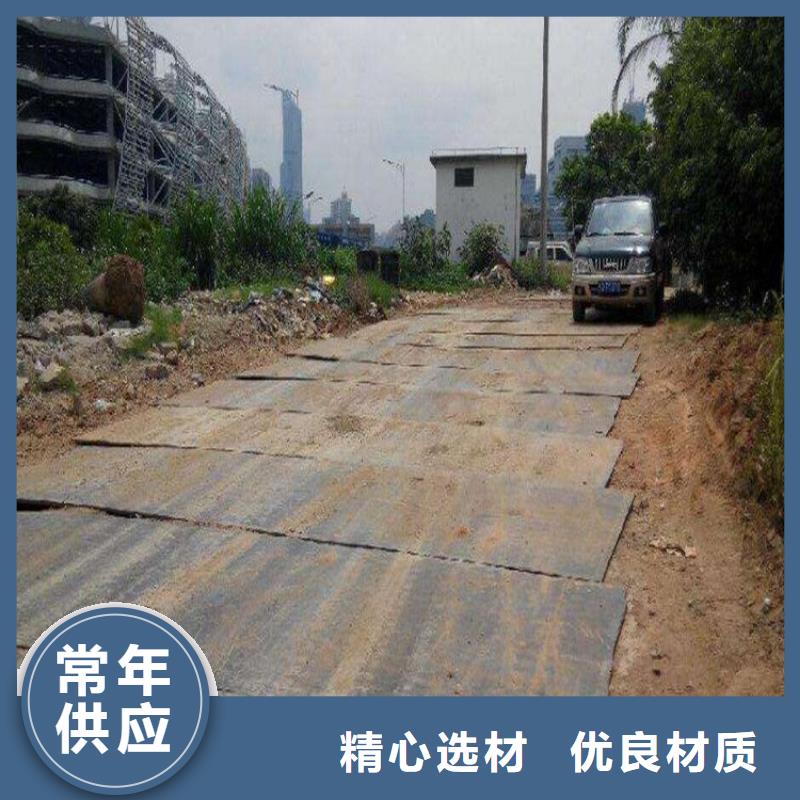 钢板租赁出租铺路钢板支持定制