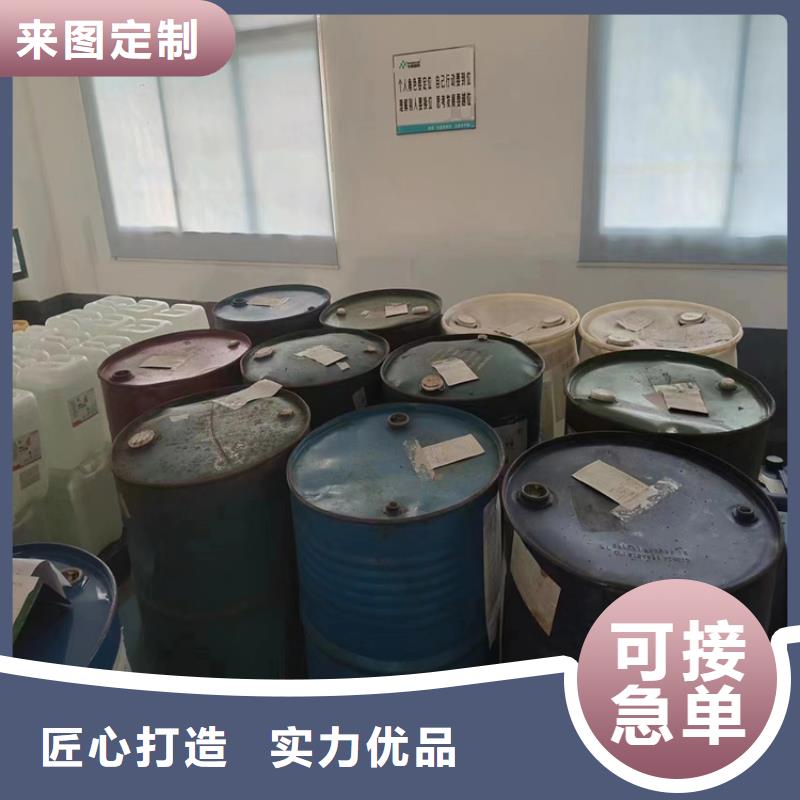 海丰县回收金属催化剂厂家直收