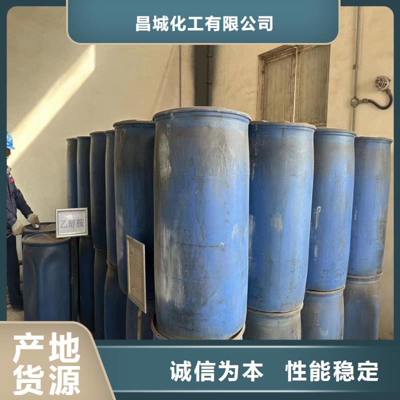 台安县回收溶剂常用指南