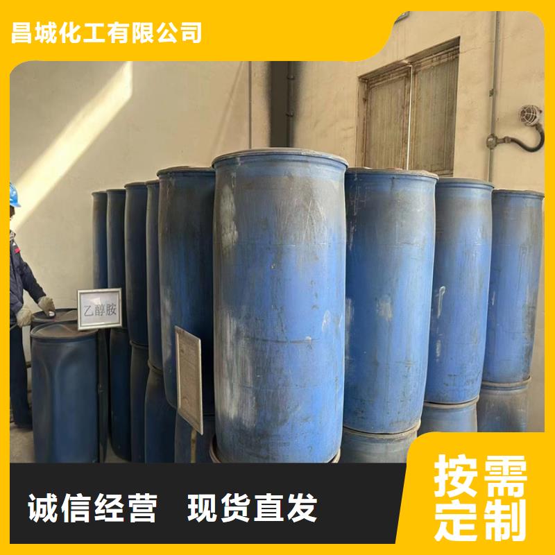 回收硫酸亚锡_回收涮罐水实力见证