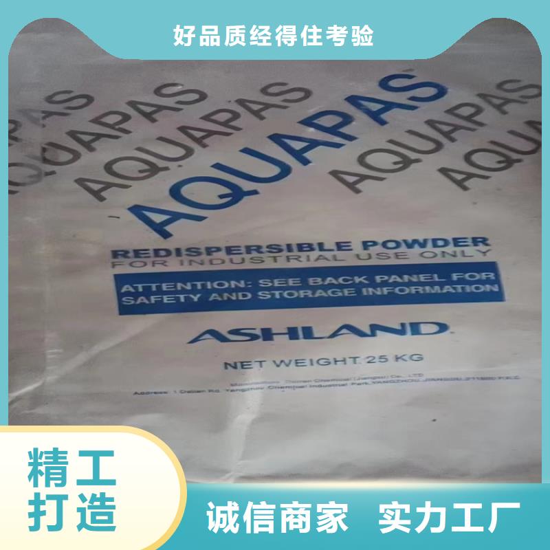 回收化工原料-回收报废油漆渠道正规