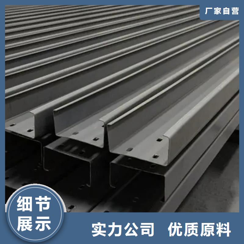 C型钢09CuPCrNiA角钢源头厂家经验丰富