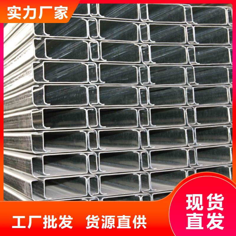 C型钢_09CrCuSb钢板品质服务