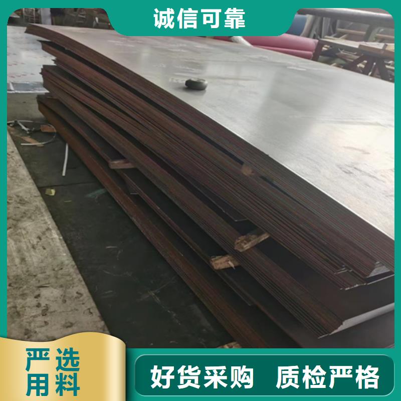 （321-Q235B）不锈钢复合板-（321-Q235B）不锈钢复合板大型厂家