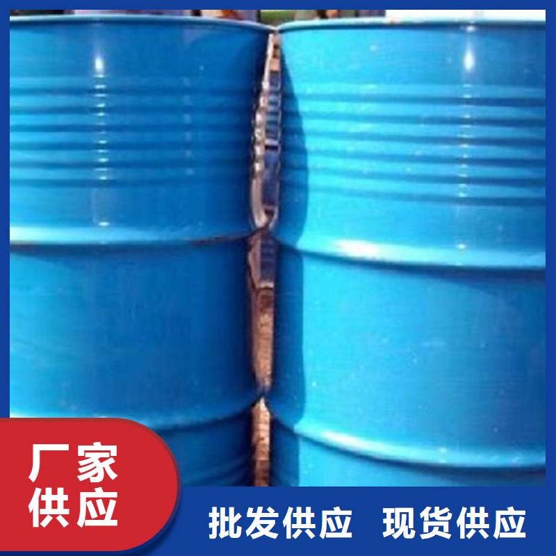 供应批发桶装甲酸-优质