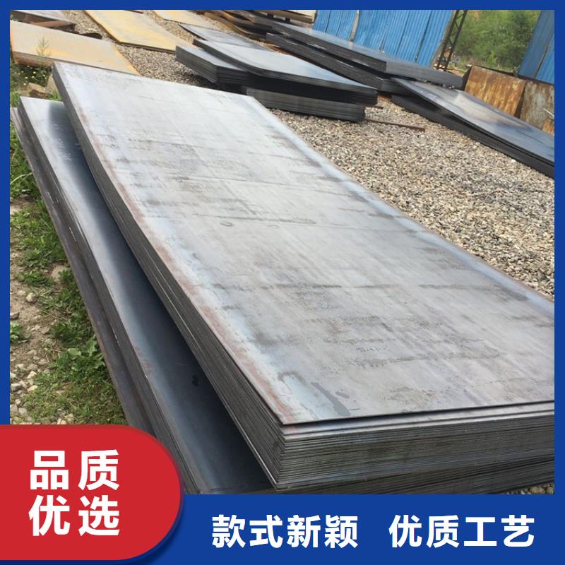 65Mn钢板常规货源充足