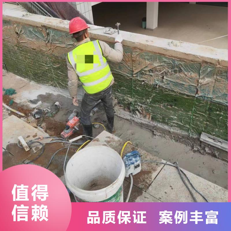 徐州市混凝土污水厂切割改造施工流程