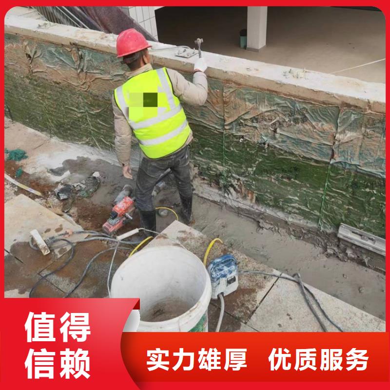宁波市混凝土保护性切割施工流程