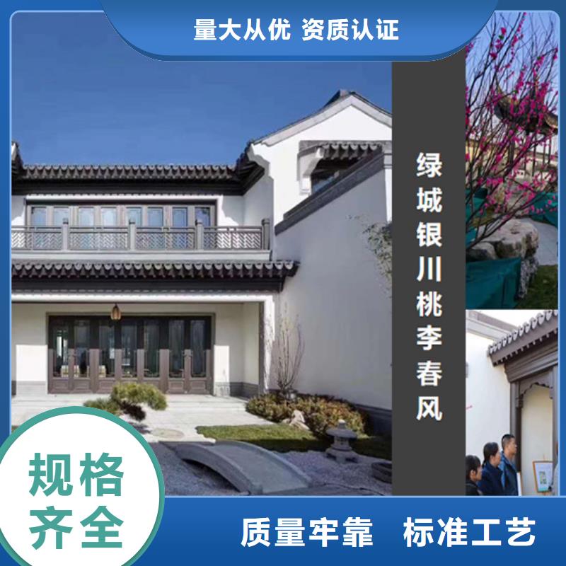 新中式古建筑房屋10年经验