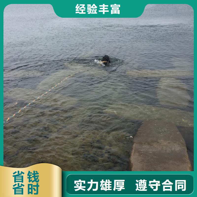 广州市水下安装气囊封堵公司-当地水下工程队