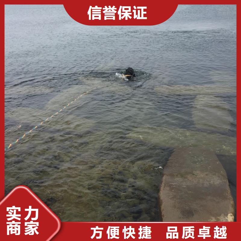 武汉市水下堵漏公司-资讯