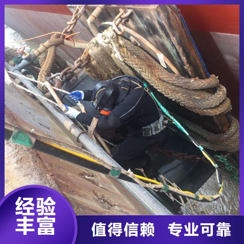 天津市水下管道安装公司-全力支持