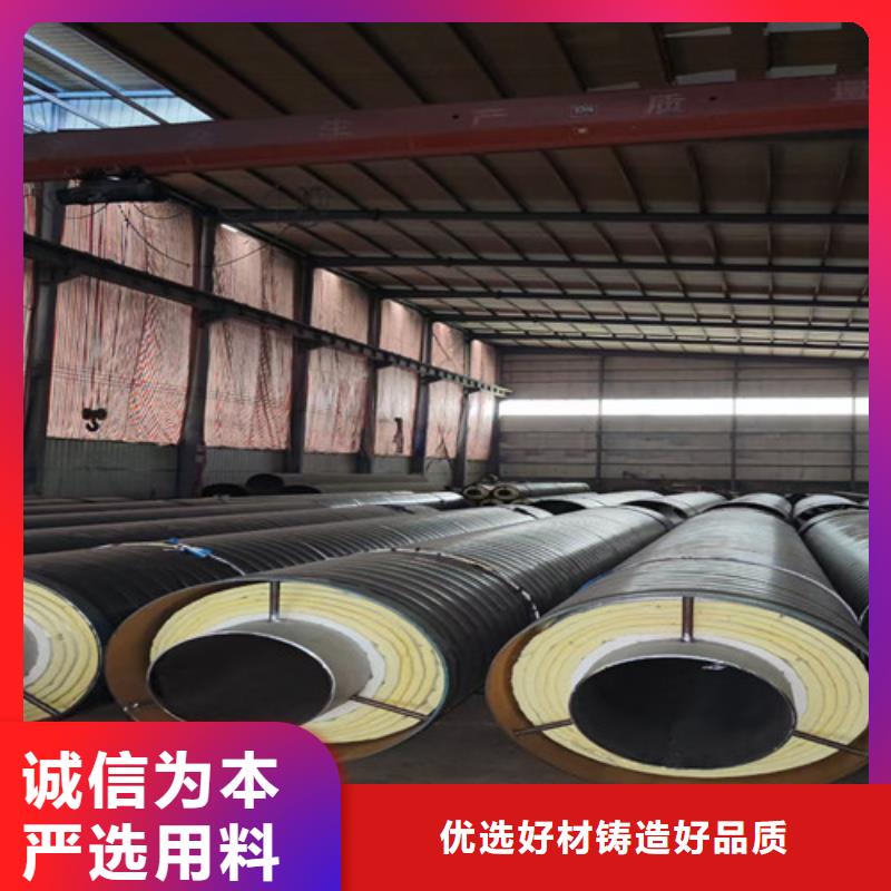 品牌大厂家(天合元)钢套钢蒸汽保温管 3PE防腐钢管厂家用途广泛